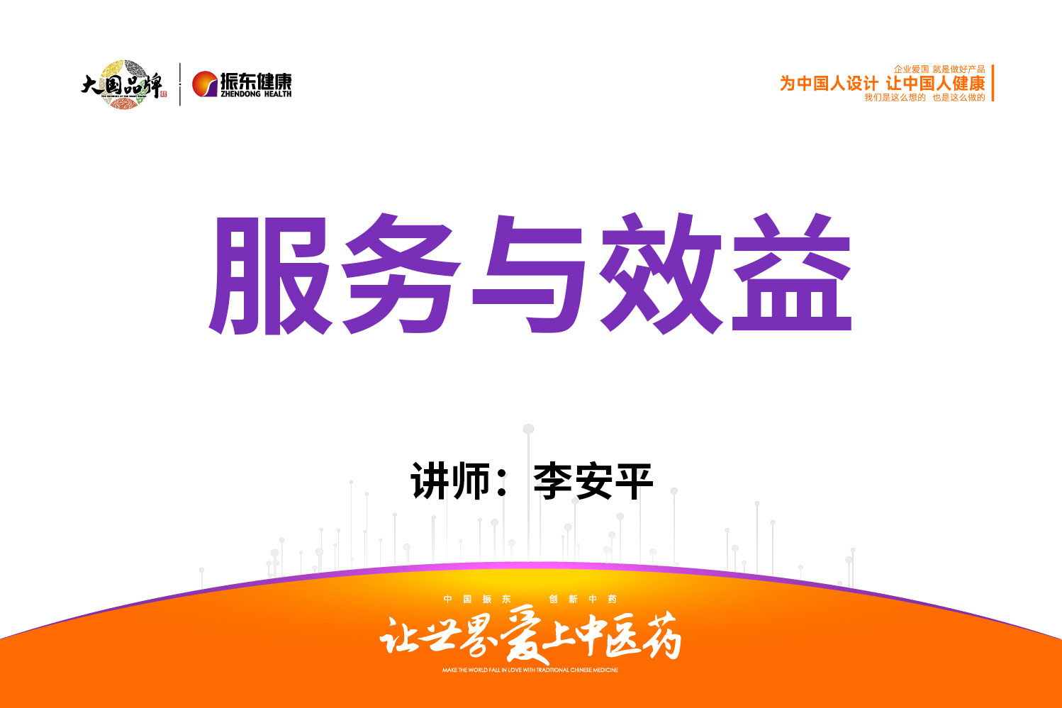 411113fbab5ad7ed0d709c6e9dcb8edf