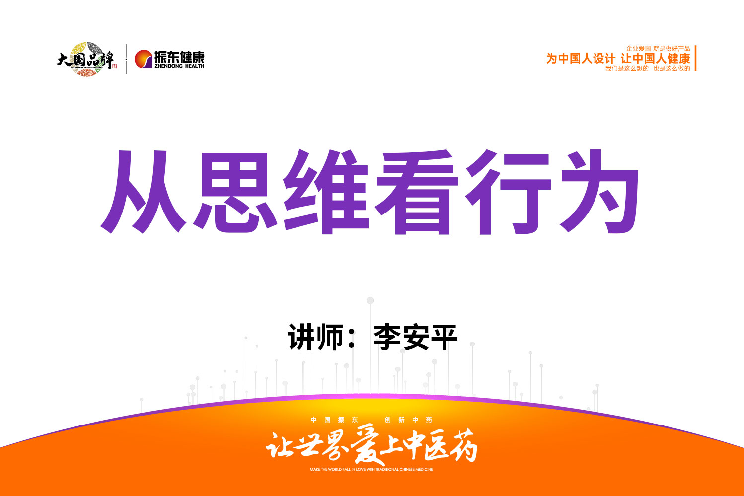 6a758f292e61b2d364ed0859f99b001c