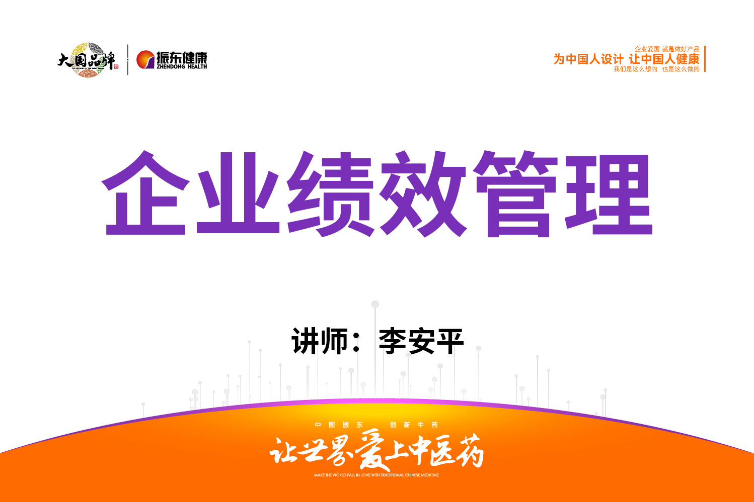 cdc3ab45406ee473d0917138478e2dbf