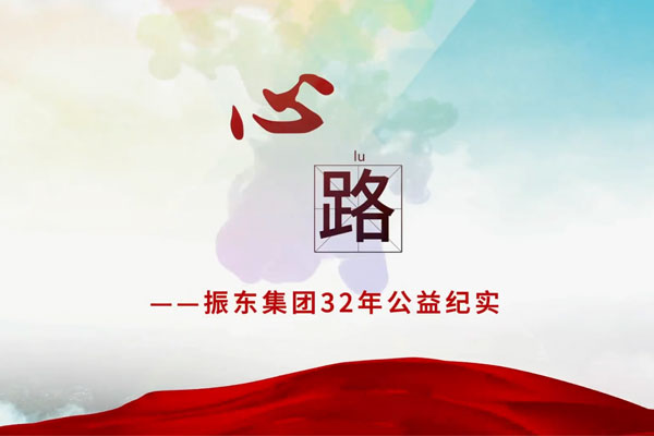 首页| J9集团国际站官方网站