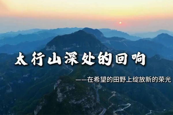 首页| J9集团国际站官方网站