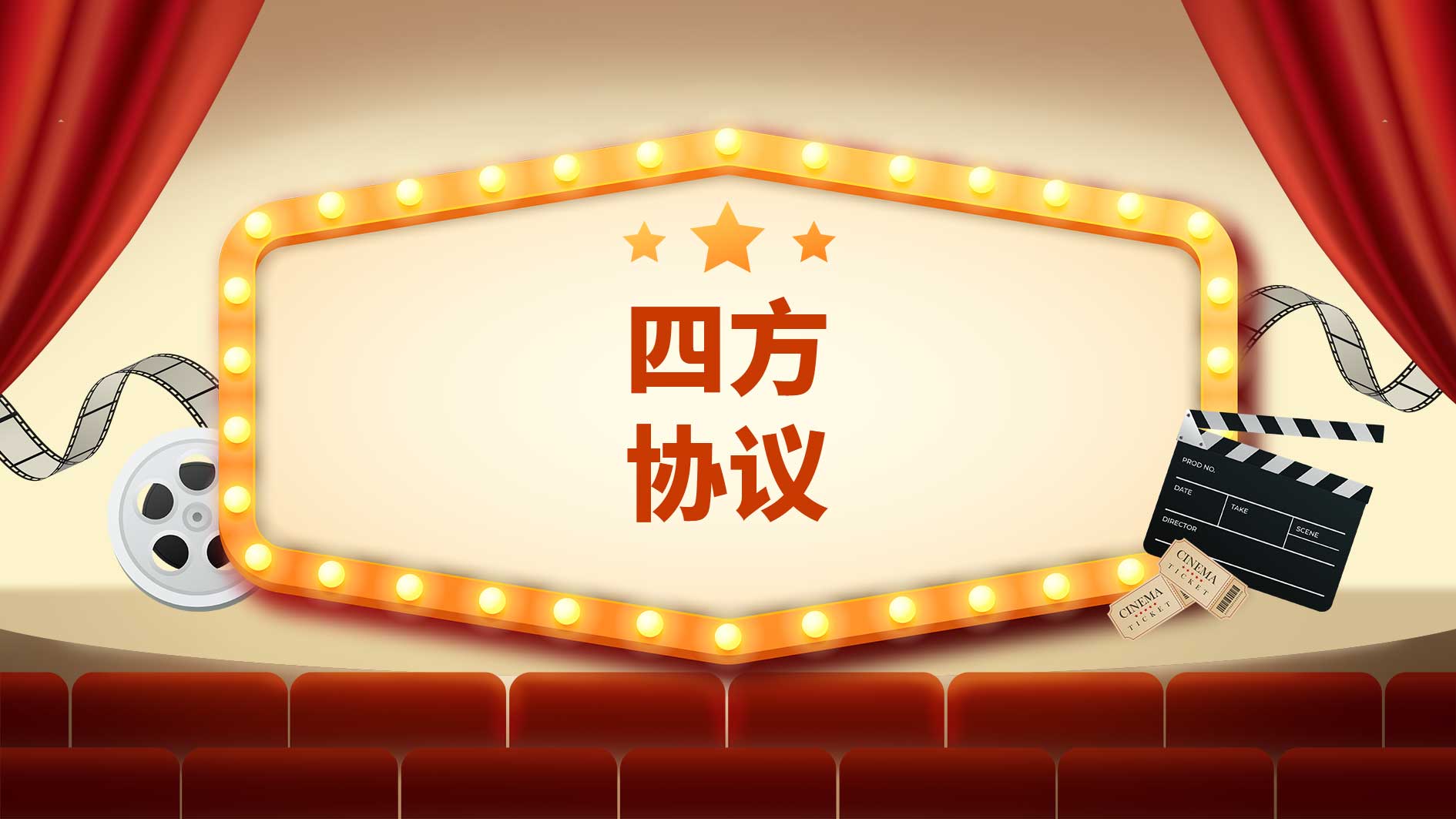 首页| J9集团国际站官方网站