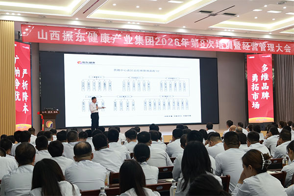 首页| J9集团国际站官方网站