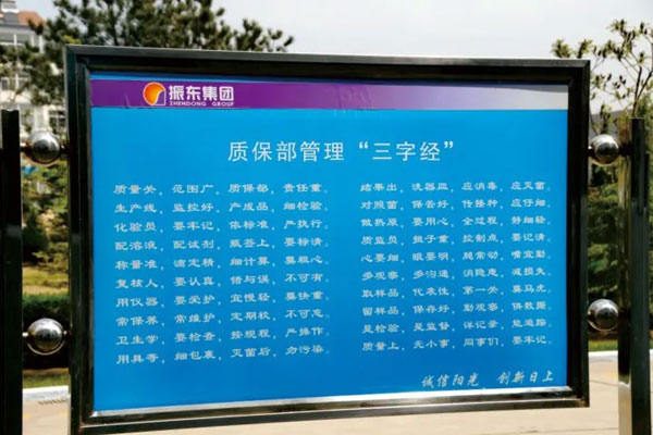 首页| J9集团国际站官方网站